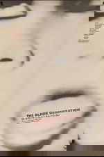 The Blank Generation