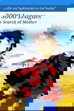 3000 Leagues in Search of Mother