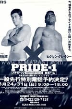 Pride FC 01