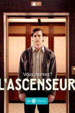 L'ascenseur