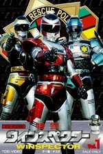 Special Rescue Police Winspector