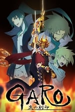 Garo: The Animation