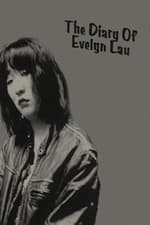 The Diary of Evelyn Lau