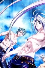 Tenjho Tenge: The Past Chapter