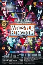 NJPW Wrestle Kingdom V