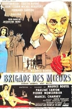 Brigade des mœurs