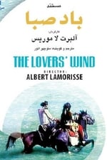 The Lovers' Wind