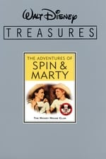 Walt Disney Treasures - The Adventures of Spin & Marty