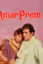 Amar Prem