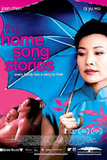 The Home Song Stories