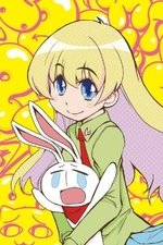 Pani Poni Dash! OVA