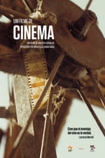 About Cinema