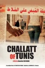 Challat of Tunis