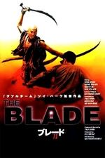 The Blade