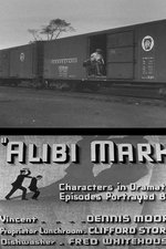 Alibi Mark