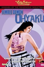Ohyaku: The Female Demon