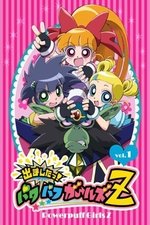 Powerpuff Girls Z