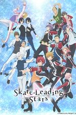 Skate-Leading Stars