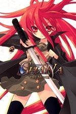 Shakugan no Shana: The Movie