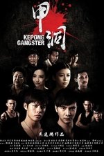 Kepong Gangster