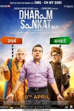 Dharam Sankat Mein