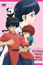 Ranma ½: Nightmare! Incense of Spring Sleep