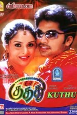 Kuthu