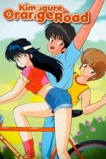 Kimagure Orange Road