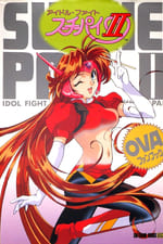 Idol Fighter Su-Chi-Pai II