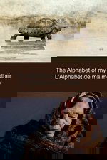 L'Alphabet de Ma Mère
