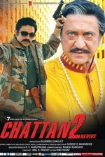 Chattan 2 Revive