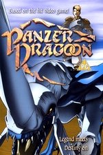 Panzer Dragoon