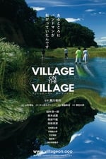 Village on the Village