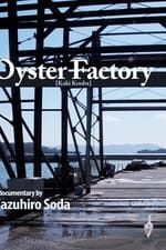 Oyster Factory