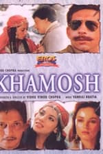 Khamosh