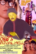 Dr. Wong's Virtual Hell