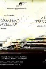 The Traveller