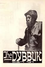 The Dybbuk