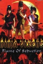 Ninja Vixens: Flame of Seduction