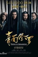 Song of the Assassins