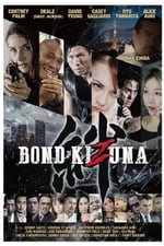 Bond: Kizuna