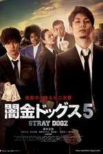 Stray Dogz 5