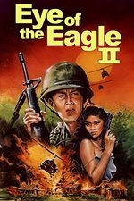 Eye of the Eagle 2: Inside the Enemy