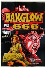Banglow No. 666