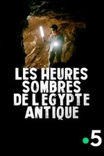 Les heures sombres de l'Égypte antique