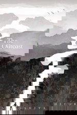 Hitori no Shita: The Outcast