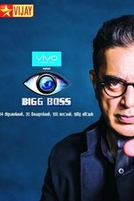 Bigg Boss