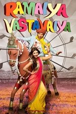 Ramaiya Vastavaiya