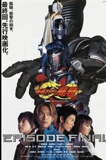 Kamen Rider Ryuki: Episode Final