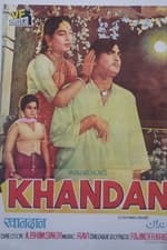 Khandan